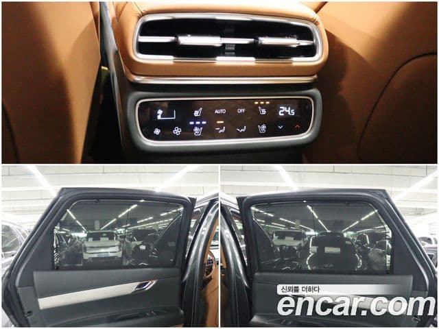 Genesis GV80, 2024 16