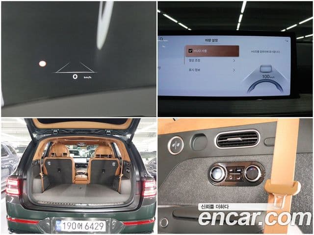 Genesis GV80, 2024 17