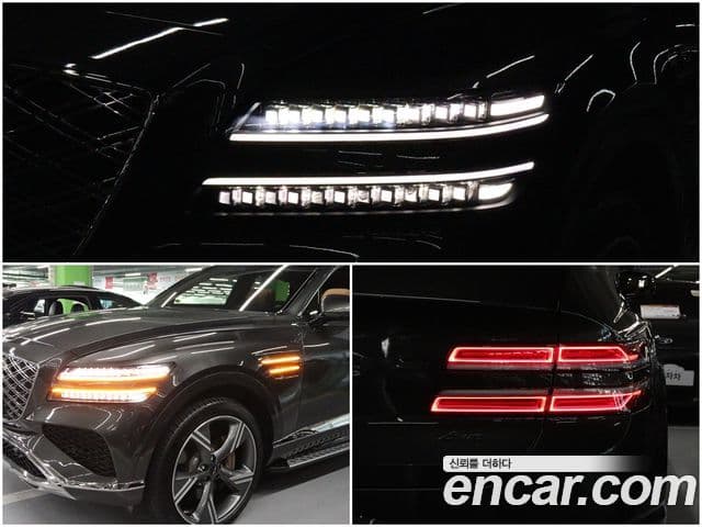 Genesis GV80, 2024 19
