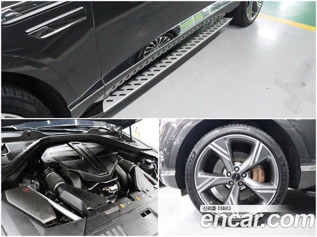 Genesis GV80, 2024 20