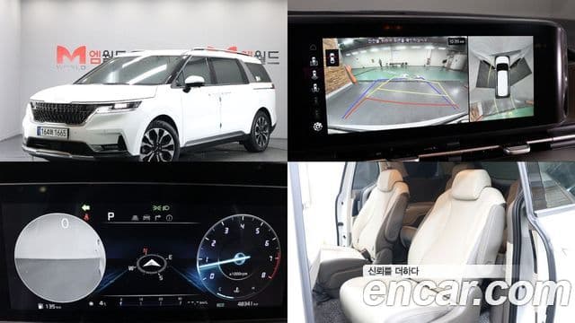Kia Carnival 4세대 Signature, 2023 1