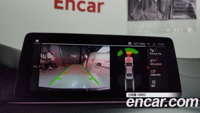 BMW 5시리즈 (G30) 520i M Sport, 2022 15