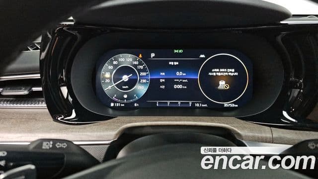 Kia K5 3세대 Noblesse, 2023 8