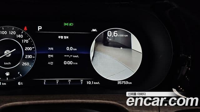 Kia K5 3세대 Noblesse, 2023 15