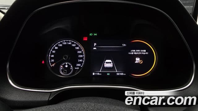 Genesis GV80, 2021 8