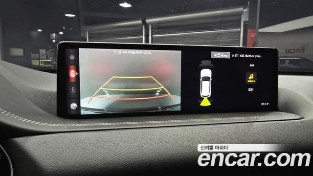 Genesis GV80, 2021 15