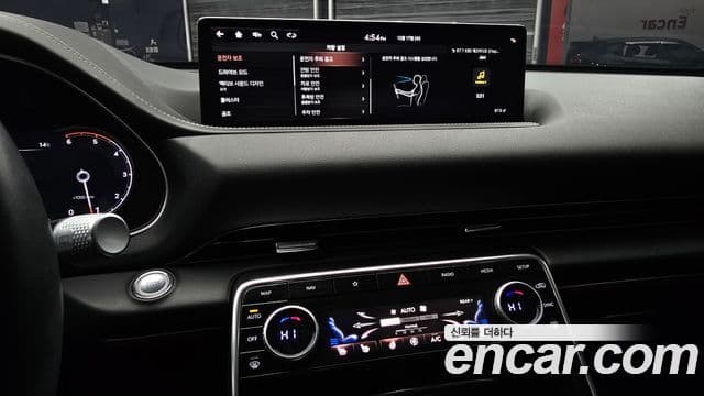 Genesis GV80, 2021 16