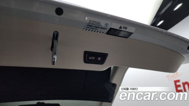 BMW 6시리즈 GT (G32) Luxury, 2022 20