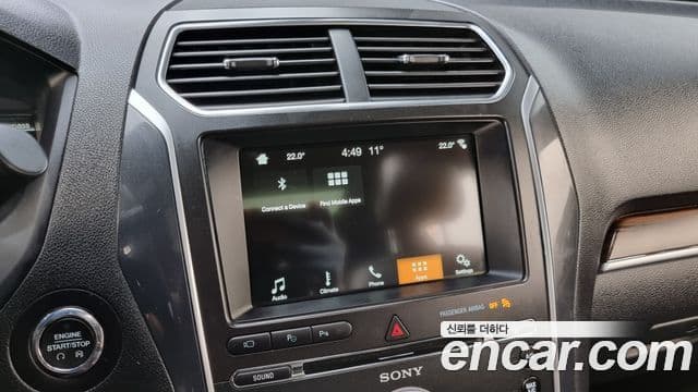 Ford Explorer 5세대, 2017 16