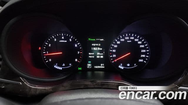 Kia The / новый New K9 Prestige, 2015 8