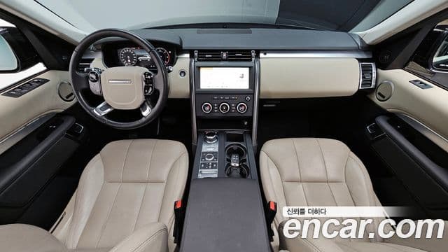 Land Rover Discovery 5 3.0 SD6 Landmark Edition, 2020 7