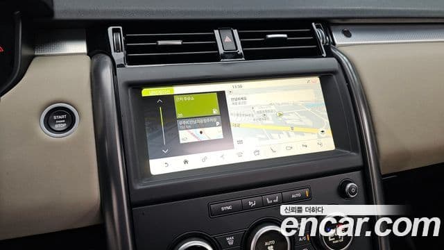 Land Rover Discovery 5 3.0 SD6 Landmark Edition, 2020 14