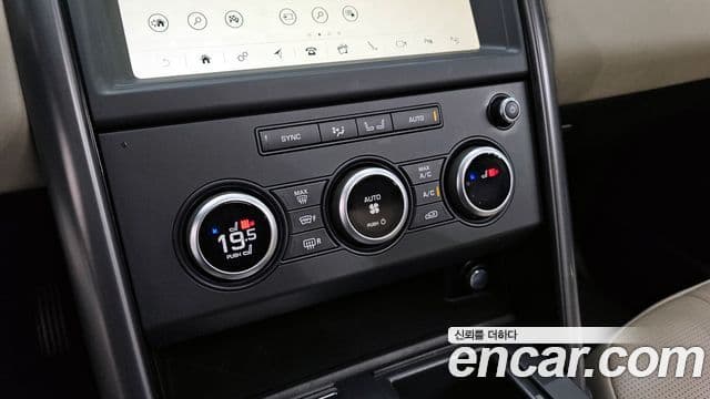 Land Rover Discovery 5 3.0 SD6 Landmark Edition, 2020 15