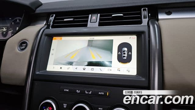 Land Rover Discovery 5 3.0 SD6 Landmark Edition, 2020 16