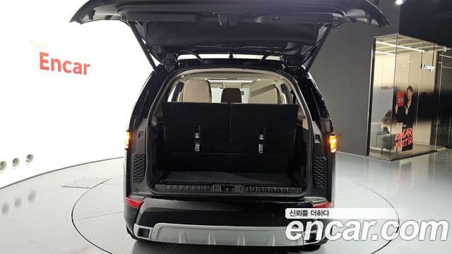 Land Rover Discovery 5 3.0 SD6 Landmark Edition, 2020 20