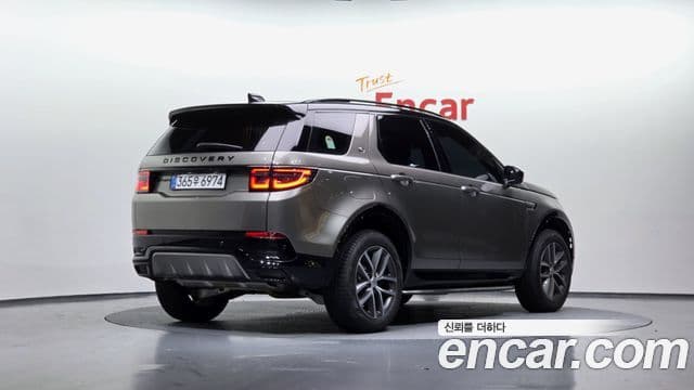 Land Rover Discovery Sport 2세대 P250 Dynamic SE, 2025 2