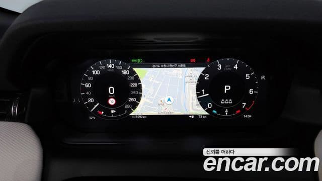 Land Rover Discovery Sport 2세대 P250 Dynamic SE, 2025 8