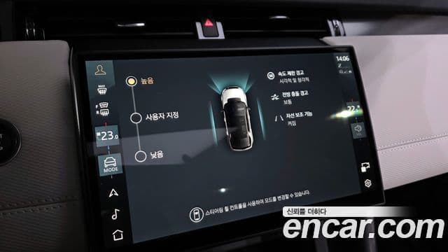 Land Rover Discovery Sport 2세대 P250 Dynamic SE, 2025 16