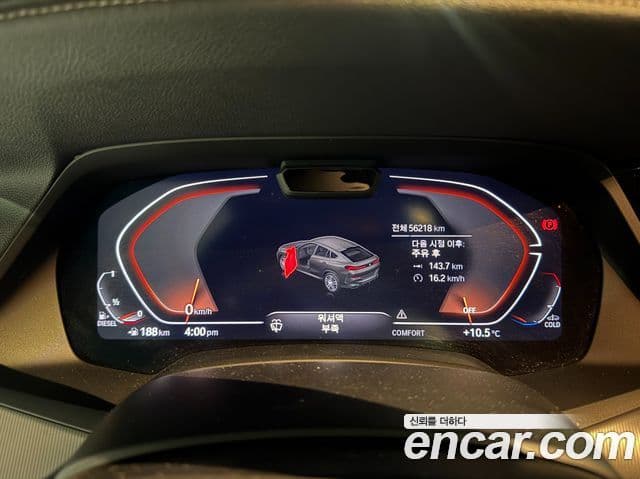 BMW X6 (G06) xDrive30d M Sport, 2023 8