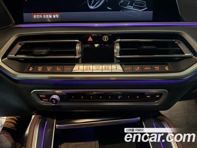 BMW X6 (G06) xDrive30d M Sport, 2023 15