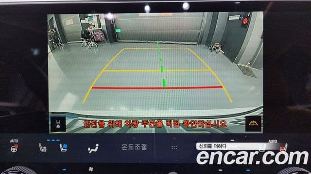 Lexus NX350h 2세대 Premium, 2025 16