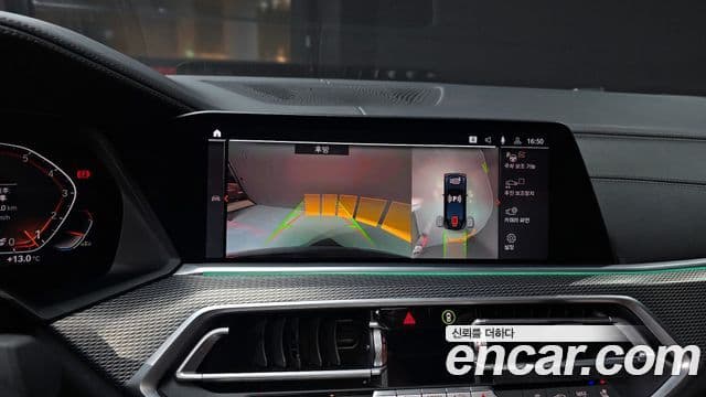 BMW X6 (G06) xDrive40i M Sport, 2021 14