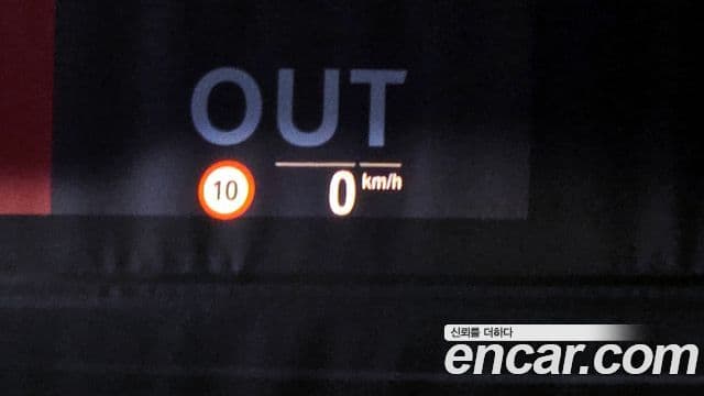 BMW X6 (G06) xDrive40i M Sport, 2021 17