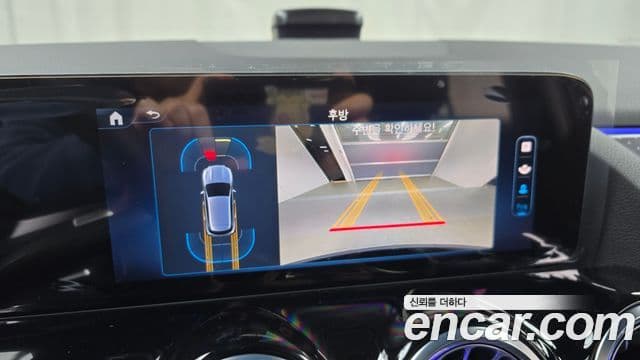 Mercedes-Benz GLA-класс H247 GLA250 4MATIC, 2025 15