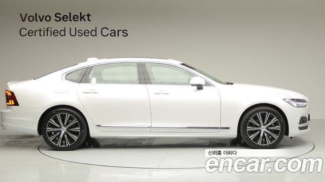 Volvo S90 B5 Ultra Bright, 2025 3