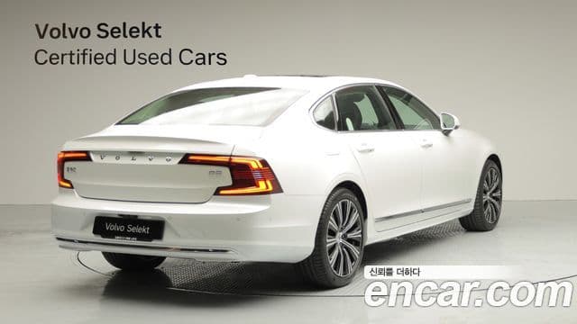 Volvo S90 B5 Ultra Bright, 2025 4