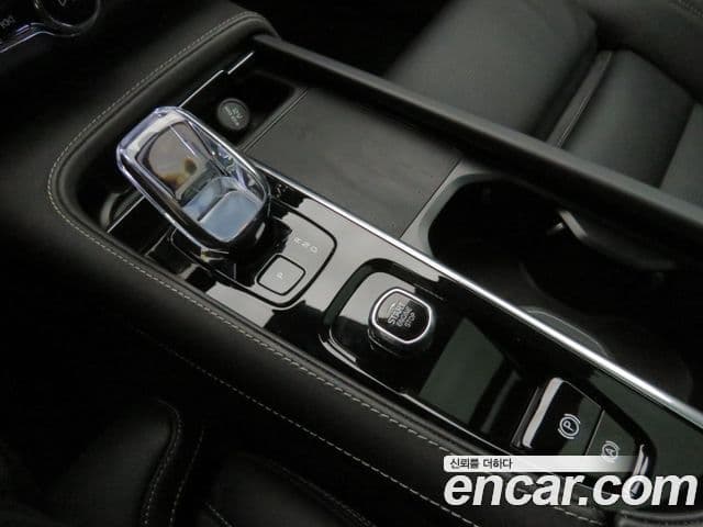 Volvo S90 B5 Ultra Bright, 2025 16