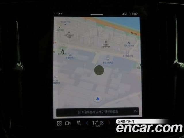 Volvo S90 B5 Ultra Bright, 2025 18