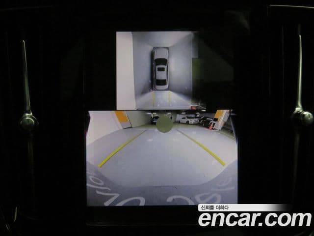 Volvo S90 B5 Ultra Bright, 2025 19