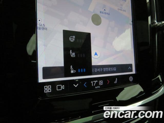 Volvo S90 B5 Ultra Bright, 2025 20