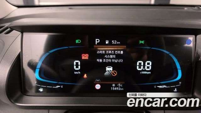 Hyundai Casper Inspiration, 2023 8