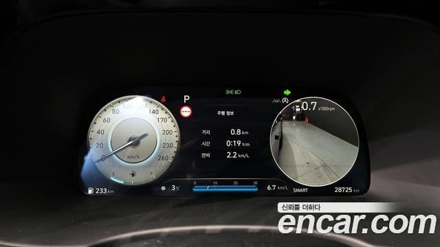 Hyundai The / новый New Palisade Prestige, 2023 8