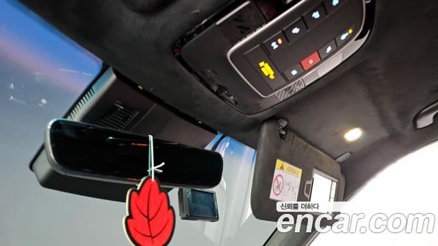 Hyundai The / новый New Palisade Prestige, 2023 17