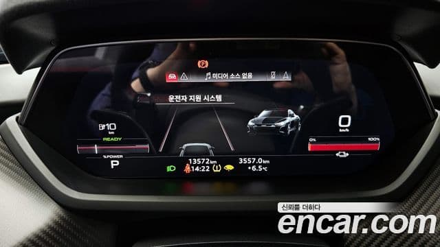 Audi RS e-Tron GT GT RS, 2022 8