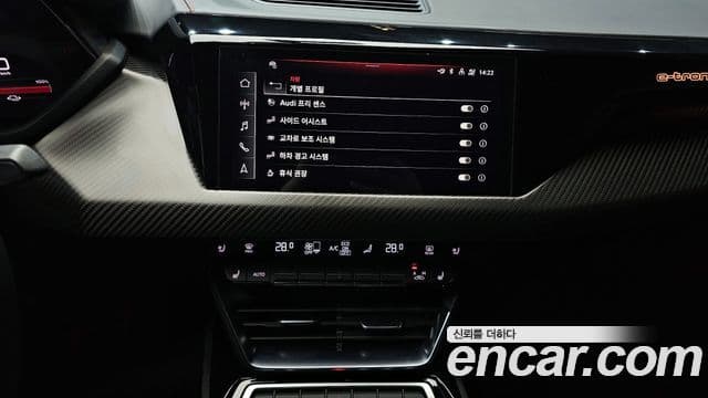 Audi RS e-Tron GT GT RS, 2022 15