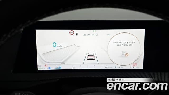 Kia EV6 GT Line, 2023 8