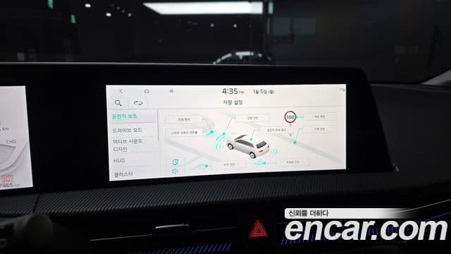 Kia EV6 GT Line, 2023 15