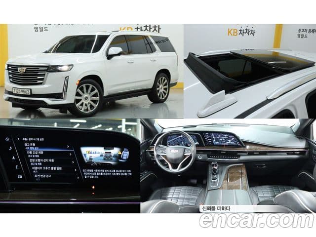 Cadillac Escalade 5세대 Premium Luxury Platinum, 2022 1