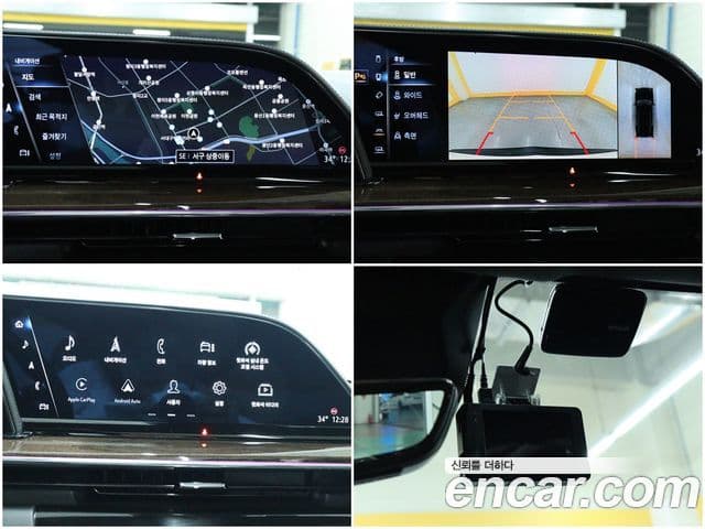 Cadillac Escalade 5세대 Premium Luxury Platinum, 2022 11