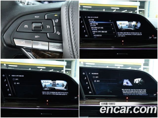 Cadillac Escalade 5세대 Premium Luxury Platinum, 2022 12