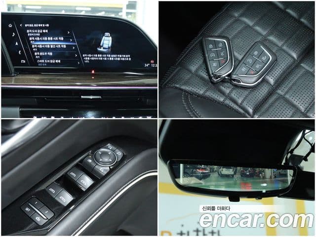 Cadillac Escalade 5세대 Premium Luxury Platinum, 2022 15