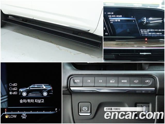 Cadillac Escalade 5세대 Premium Luxury Platinum, 2022 17