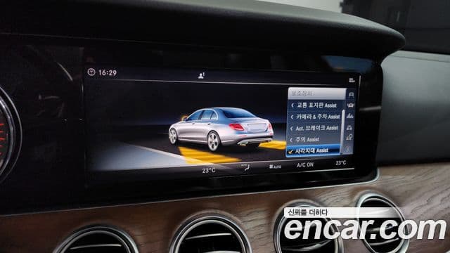 Mercedes-Benz E-класс W213 E300 4MATIC Exclusive Standard, 2018 17