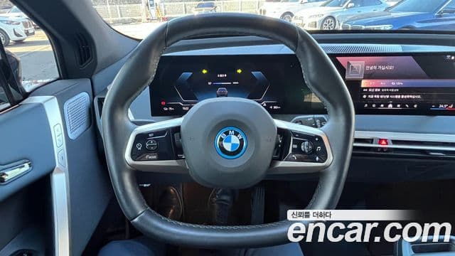 BMW iX xDrive50 Sport Plus, 2024 15
