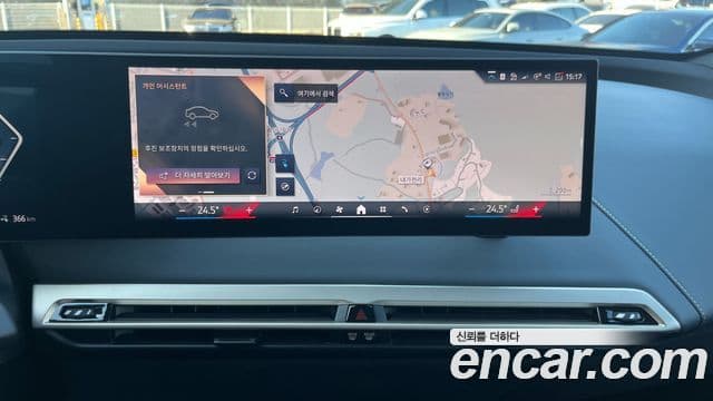 BMW iX xDrive50 Sport Plus, 2024 17