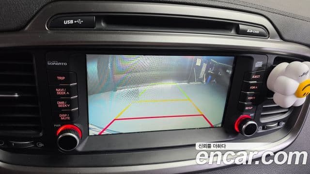 Kia All New Sorento Prestige, 2017 15